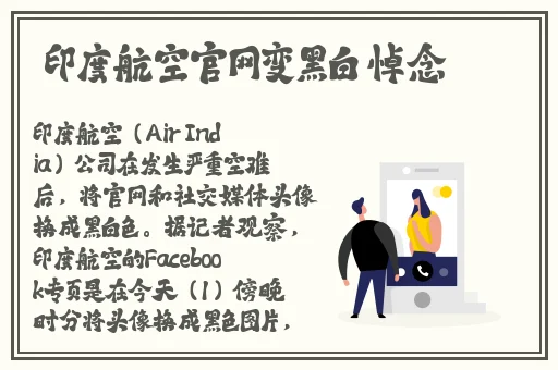 旅行者缩小进纳西妲的**